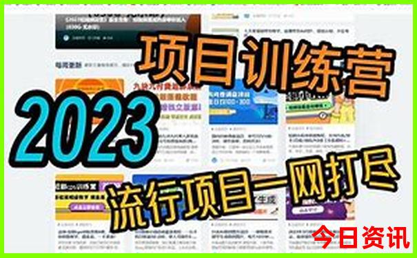新乡适合夏天避暑的景点